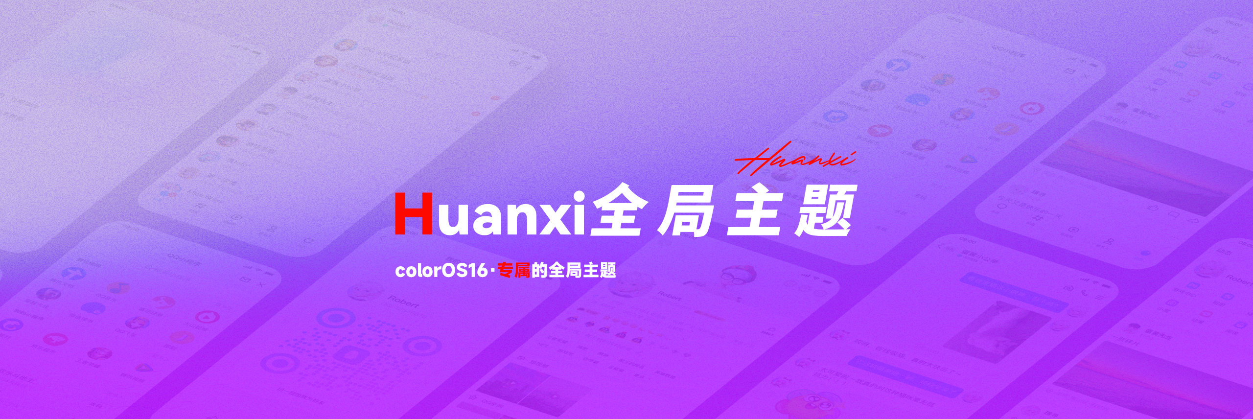 欢喜的圈子-数码科技-稀缺资源-锤友聚集地