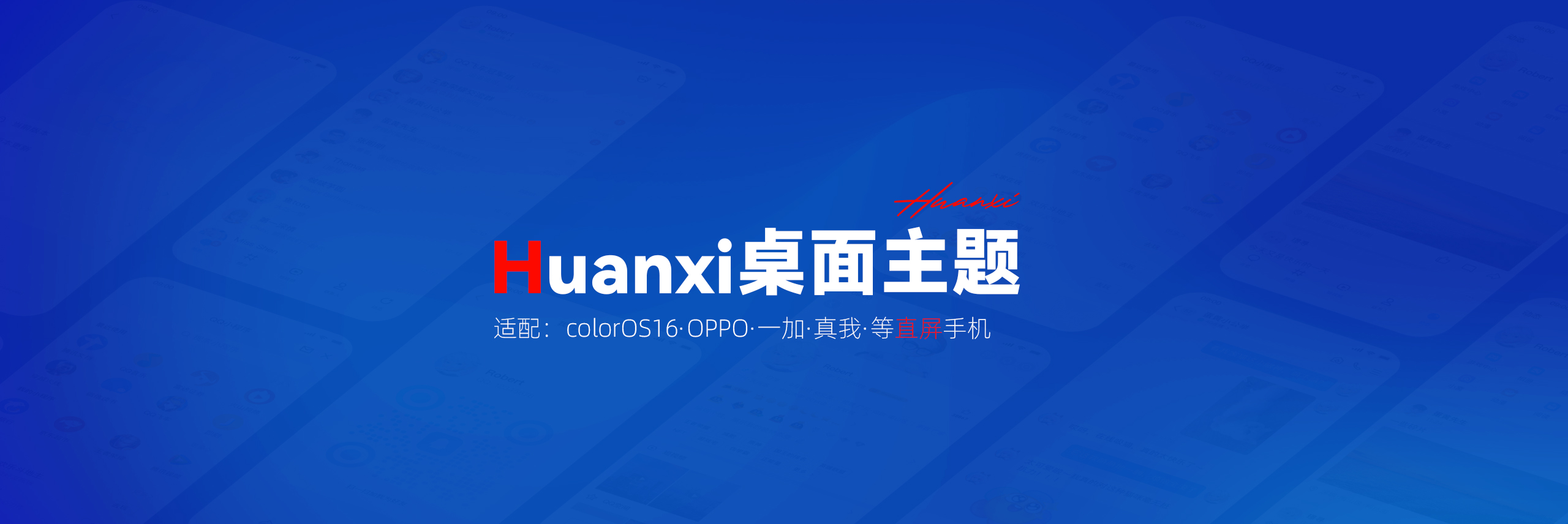 欢喜的圈子-数码科技-稀缺资源-锤友聚集地